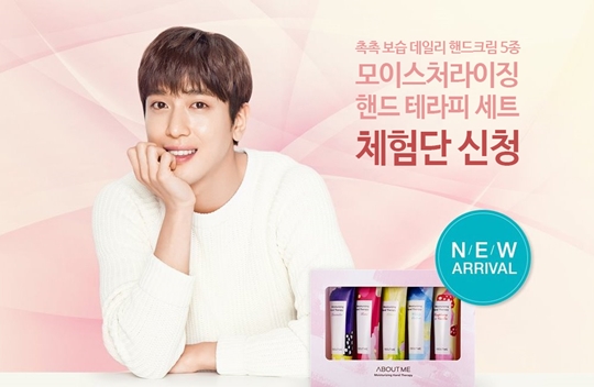 미테라피 이미지
