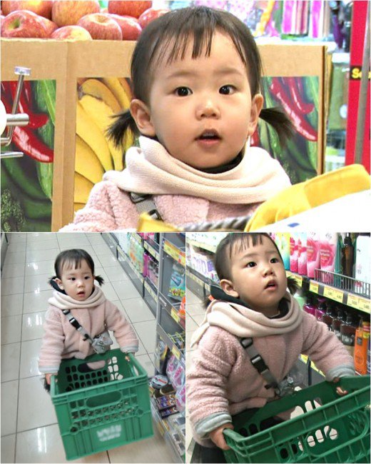 슈퍼맨마트 이미지