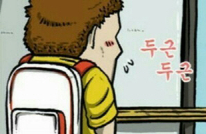 서경테크 이미지