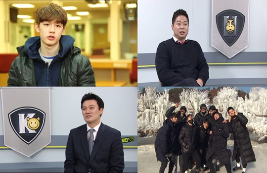 버저비터 이미지