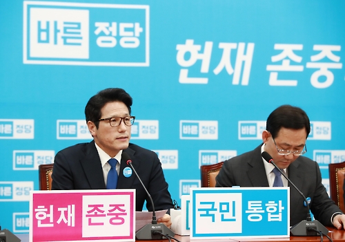 (주)바른선 이미지