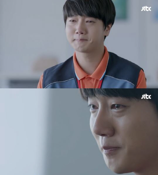 예성수산 이미지