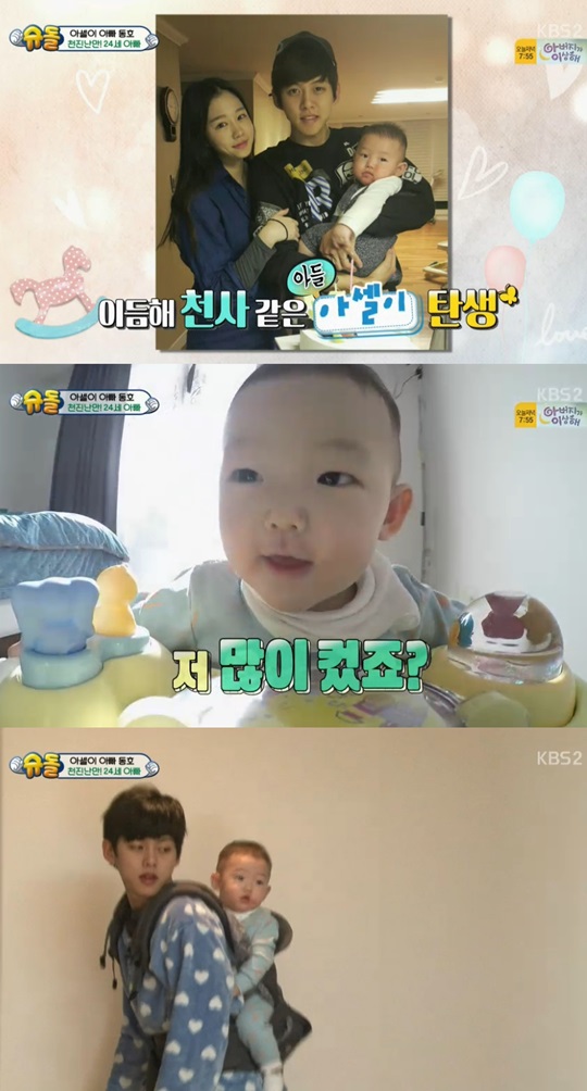 슈퍼맨24 이미지