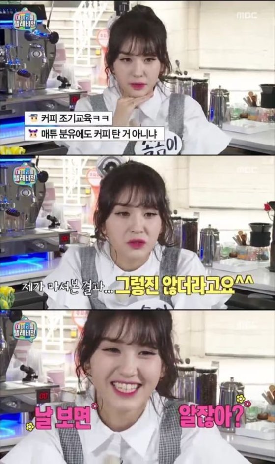 아빠커피 이미지