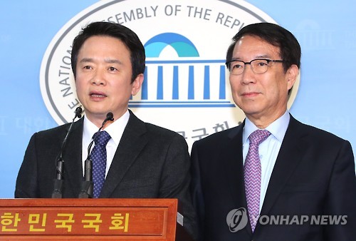 대연정 이미지