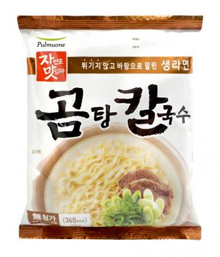일품곰탕 이미지