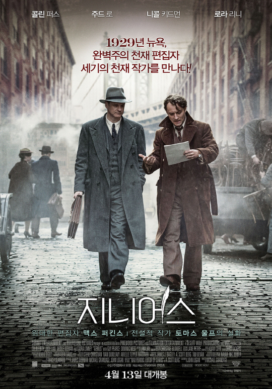 (주)라이크콘텐츠 이미지