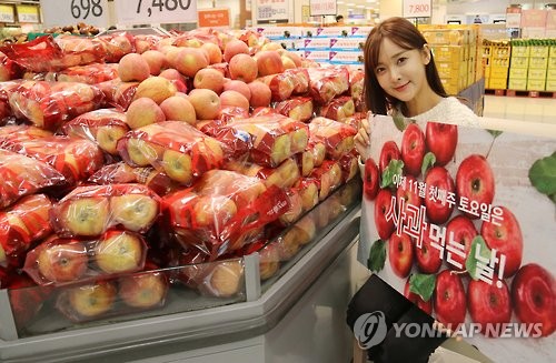 요즘과일 이미지