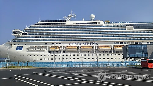 하선 이미지