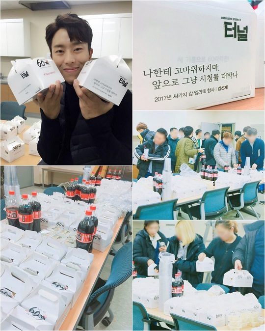 애정야식 이미지