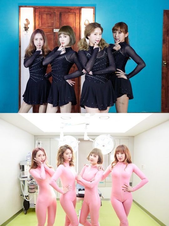예뻐지는중 이미지