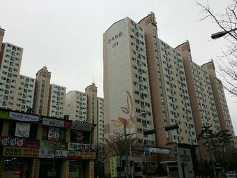 초록마을대전 이미지