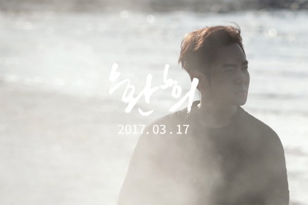 환희스포츠 이미지