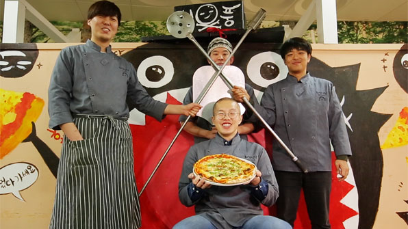 청년피자사상 이미지