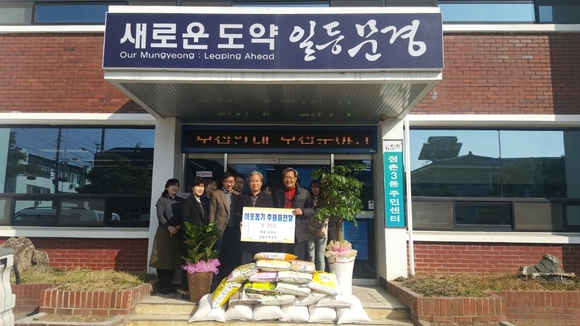 종합건재상사 이미지
