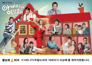 뽕뜨락피자 이미지