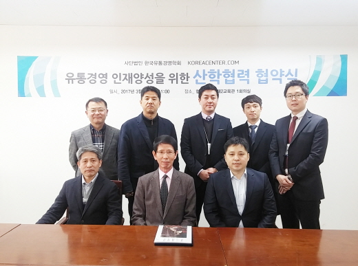 한국경영정보기술 이미지