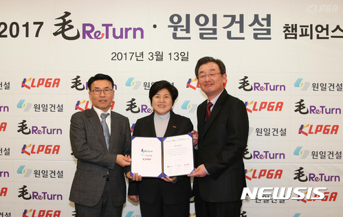 원일 이미지