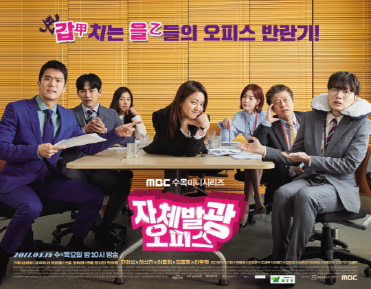서경오피스 이미지