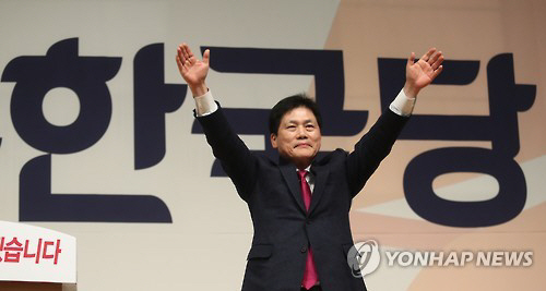 김진 이미지