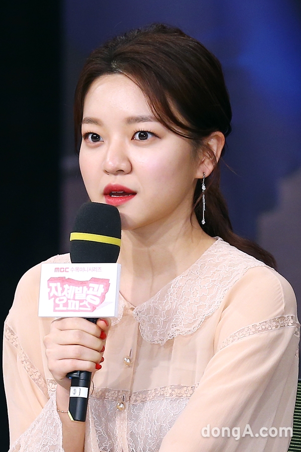 오피스닷컴 이미지