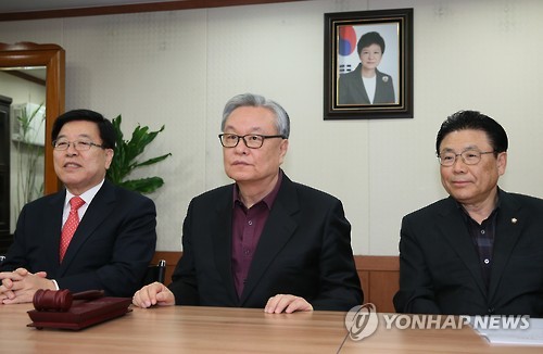 단호 이미지