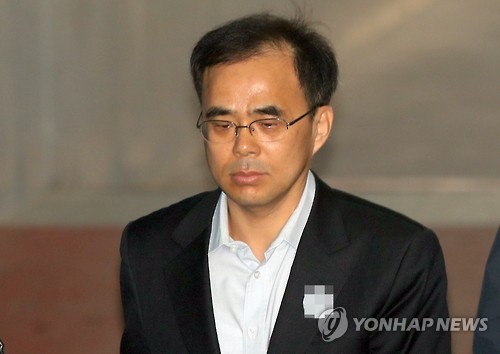 종*김* 이미지