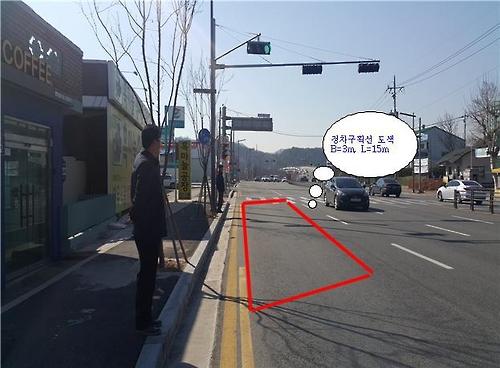 시외버스정류소 이미지