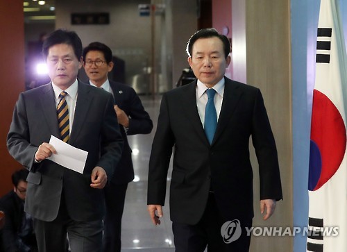 현 이미지
