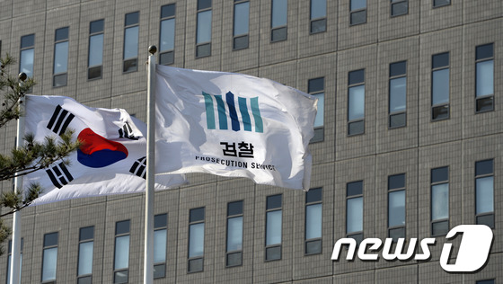 유기림 이미지