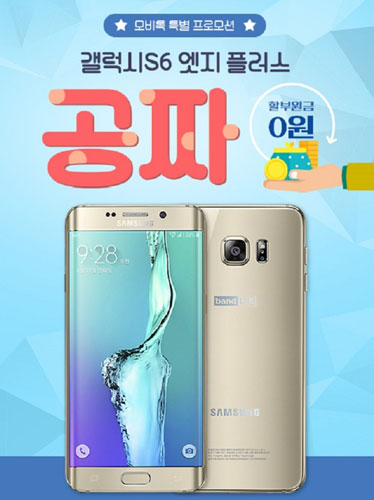 엣지기획 이미지