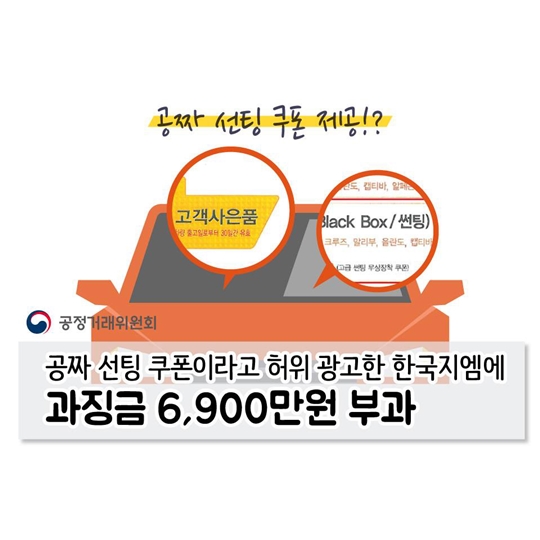 지엠광고 이미지