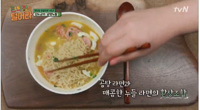 건강편의점 이미지