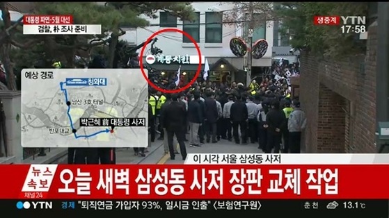 계동치킨 이미지