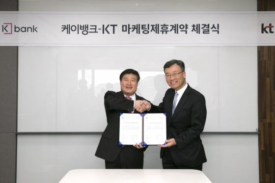 뱅크통신 이미지