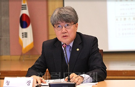 지오종합개발 이미지