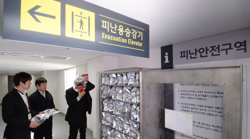 월드소방 이미지