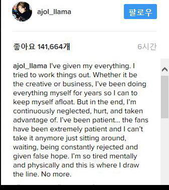 엠버 이미지