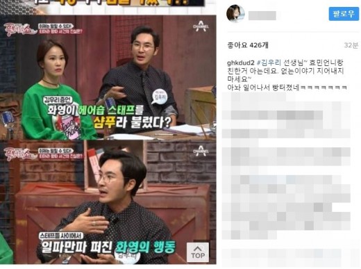 티아라헤어샵 이미지