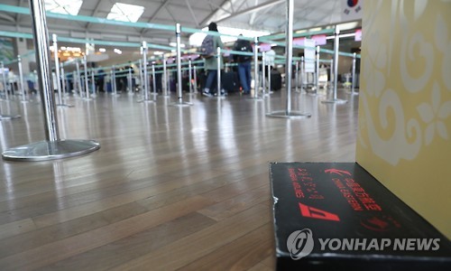 사드 보복 본격화..중국인 '한국 단체관광' 전면 금지 - 연합뉴스