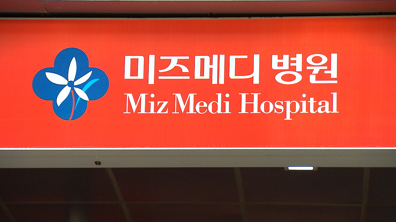 서울산부인과 이미지
