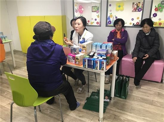 그린스토어 이미지