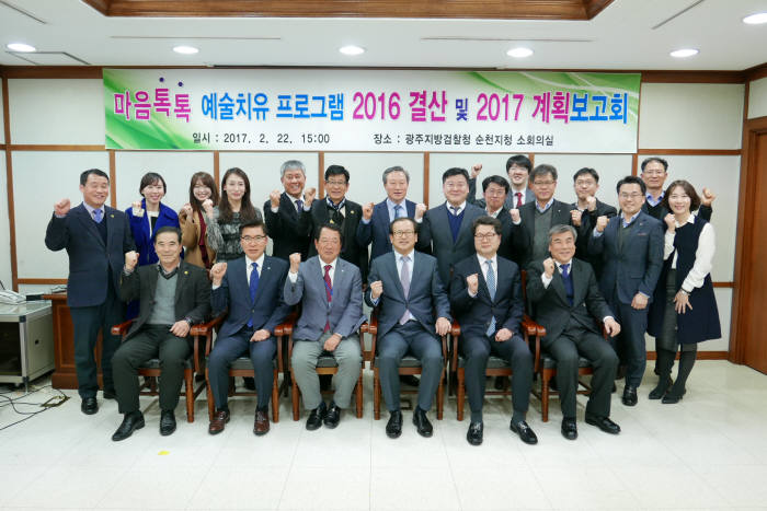 깊은치유 이미지