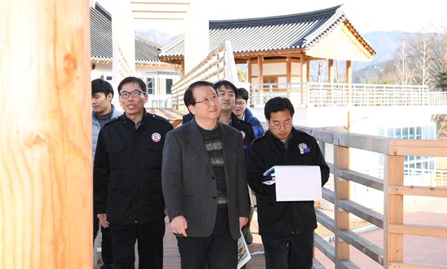 거창백두관광 이미지