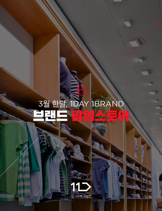 아모레금강 이미지