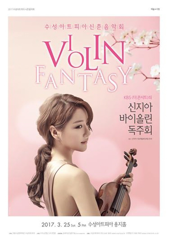 아트피아 이미지