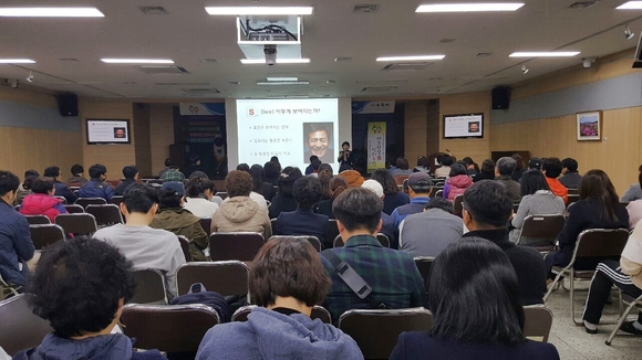 미소인력 이미지
