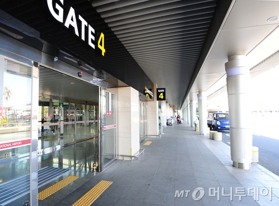 제주로국제여행사 이미지
