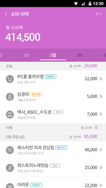 서경테크 이미지