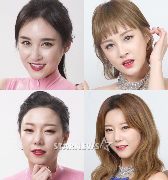 예뻐지니 이미지